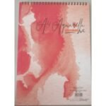 A4 AQUARELLE PAD 14 ΦΥΛΛΑ 220 gsm
